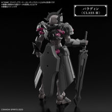 Muatkan imej ke dalam penonton Galeri, 30MF Class Up Armor (Rozen Paladin) - Shiroiokami HobbyTech