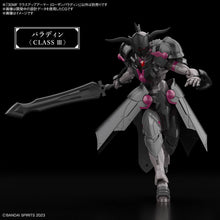 Muatkan imej ke dalam penonton Galeri, 30MF Class Up Armor (Rozen Paladin) - Shiroiokami HobbyTech