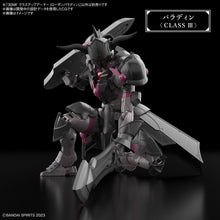 Muatkan imej ke dalam penonton Galeri, 30MF Class Up Armor (Rozen Paladin) - Shiroiokami HobbyTech