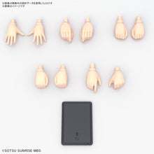 Load image into Gallery viewer, Figure-rise Standard Nika Nanaura (Mobile Suit Gundam The Witch from Mercury) - Shiroiokami HobbyTech