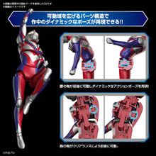 Load image into Gallery viewer, Figure-rise Standard Ultraman Tiga Multi Type - Shiroiokami HobbyTech