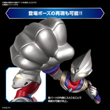 Load image into Gallery viewer, Figure-rise Standard Ultraman Tiga Multi Type - Shiroiokami HobbyTech
