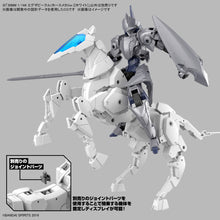 Muatkan imej ke dalam penonton Galeri, 1/144 30MM Exa Vehicle (Horse Mecha Ver.) White - Shiroiokami HobbyTech