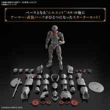 Muatkan imej ke dalam penonton Galeri, 30MF Liber Fighter - Shiroiokami HobbyTech