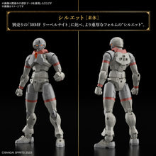 Muatkan imej ke dalam penonton Galeri, 30MF Liber Fighter - Shiroiokami HobbyTech