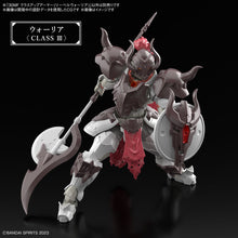 Muatkan imej ke dalam penonton Galeri, 30MF Class Up Armor (Liber Warrior) - Shiroiokami HobbyTech
