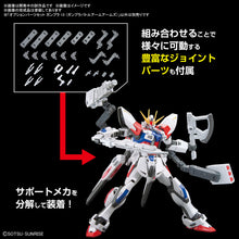 Load image into Gallery viewer, 1/144 Option Parts Set Gunpla 13 (Gunpla Battle Arm Arms) - Shiroiokami HobbyTech