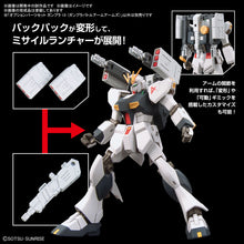 Load image into Gallery viewer, 1/144 Option Parts Set Gunpla 13 (Gunpla Battle Arm Arms) - Shiroiokami HobbyTech