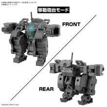Muatkan imej ke dalam penonton Galeri, 1/144 30MM Exa Vehicle (Small Variable Machine) - Shiroiokami HobbyTech