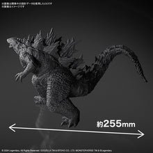Load image into Gallery viewer, Godzilla (2024) from Godzilla x Kong: The New Empire - Shiroiokami HobbyTech