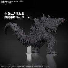 Load image into Gallery viewer, Godzilla (2024) from Godzilla x Kong: The New Empire - Shiroiokami HobbyTech