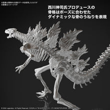 Load image into Gallery viewer, Godzilla (2024) from Godzilla x Kong: The New Empire - Shiroiokami HobbyTech