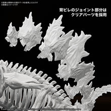 Load image into Gallery viewer, Godzilla (2024) from Godzilla x Kong: The New Empire - Shiroiokami HobbyTech