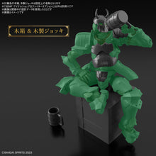 Muatkan imej ke dalam penonton Galeri, 30MF Item Shop 2 (Fighter Option) - Shiroiokami HobbyTech