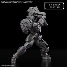 Muatkan imej ke dalam penonton Galeri, 30MF Class Up Armor (Rozen Viking) - Shiroiokami HobbyTech