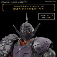 Muatkan imej ke dalam penonton Galeri, 30MF Class Up Armor (Rozen Viking) - Shiroiokami HobbyTech