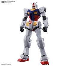 Muatkan imej ke dalam penonton Galeri, 1/144 EXPO2025 Entry Grade RX-78F00/E Gundam - Shiroiokami HobbyTech