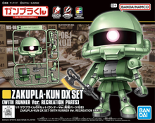 Load image into Gallery viewer, 1/1 Zakupla-Kun DX Set (With Runner Ver. Recreation Parts) - Shiroiokami HobbyTech