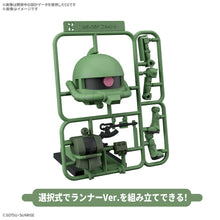 Load image into Gallery viewer, 1/1 Zakupla-Kun DX Set (With Runner Ver. Recreation Parts) - Shiroiokami HobbyTech