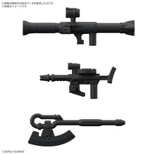 Load image into Gallery viewer, 1/1 Zakupla-Kun DX Set (With Runner Ver. Recreation Parts) - Shiroiokami HobbyTech