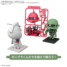 Load image into Gallery viewer, 1/1 Zakupla-Kun DX Set (With Runner Ver. Recreation Parts) - Shiroiokami HobbyTech