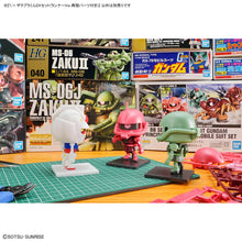 Load image into Gallery viewer, 1/1 Zakupla-Kun DX Set (With Runner Ver. Recreation Parts) - Shiroiokami HobbyTech