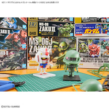 Load image into Gallery viewer, 1/1 Zakupla-Kun DX Set (With Runner Ver. Recreation Parts) - Shiroiokami HobbyTech