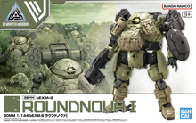 Muatkan imej ke dalam penonton Galeri, 1/144 30MM bEXM-6 Roundnova I - Shiroiokami HobbyTech