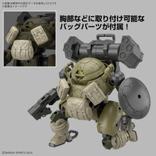 Muatkan imej ke dalam penonton Galeri, 1/144 30MM bEXM-6 Roundnova I - Shiroiokami HobbyTech