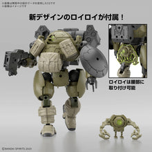 Muatkan imej ke dalam penonton Galeri, 1/144 30MM bEXM-6 Roundnova I - Shiroiokami HobbyTech