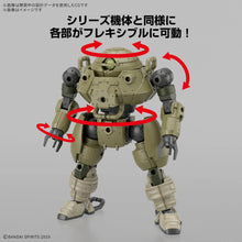 Muatkan imej ke dalam penonton Galeri, 1/144 30MM bEXM-6 Roundnova I - Shiroiokami HobbyTech