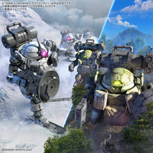 Muatkan imej ke dalam penonton Galeri, 1/144 30MM bEXM-6 Roundnova I - Shiroiokami HobbyTech