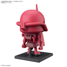 Load image into Gallery viewer, 1/1 CharZaku-Kun DX Set (With Runner Ver. Recreation Parts) - Shiroiokami HobbyTech