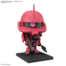 Load image into Gallery viewer, 1/1 CharZaku-Kun DX Set (With Runner Ver. Recreation Parts) - Shiroiokami HobbyTech