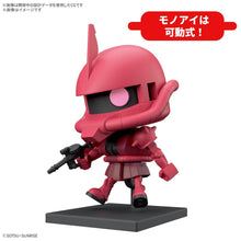 Load image into Gallery viewer, 1/1 CharZaku-Kun DX Set (With Runner Ver. Recreation Parts) - Shiroiokami HobbyTech