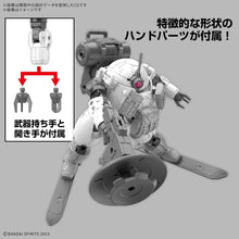 Muatkan imej ke dalam penonton Galeri, 1/144 30MM bEXM-6 Roundnova II - Shiroiokami HobbyTech