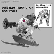 Muatkan imej ke dalam penonton Galeri, 1/144 30MM bEXM-6 Roundnova II - Shiroiokami HobbyTech