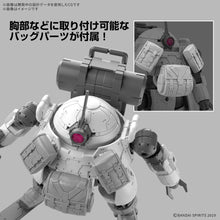 Muatkan imej ke dalam penonton Galeri, 1/144 30MM bEXM-6 Roundnova II - Shiroiokami HobbyTech