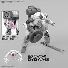 Muatkan imej ke dalam penonton Galeri, 1/144 30MM bEXM-6 Roundnova II - Shiroiokami HobbyTech
