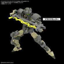 Muatkan imej ke dalam penonton Galeri, 1/144 30MM Customize Weapons (Plasma Weapon) - Shiroiokami HobbyTech
