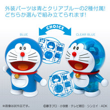 Load image into Gallery viewer, Figure-rise Mechanics Doraemon - Shiroiokami HobbyTech