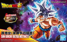 Load image into Gallery viewer, Figure-rise Standard Son Goku (Ultra Instinct) - Shiroiokami HobbyTech
