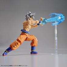 Load image into Gallery viewer, Figure-rise Standard Son Goku (Ultra Instinct) - Shiroiokami HobbyTech
