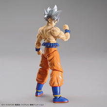 Load image into Gallery viewer, Figure-rise Standard Son Goku (Ultra Instinct) - Shiroiokami HobbyTech