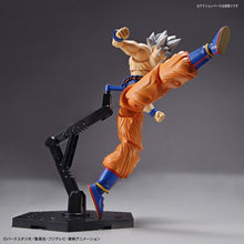 Load image into Gallery viewer, Figure-rise Standard Son Goku (Ultra Instinct) - Shiroiokami HobbyTech