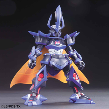 Muatkan imej ke dalam penonton Galeri, Danball Senki LBX The Emperor - Shiroiokami HobbyTech