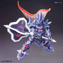 Muatkan imej ke dalam penonton Galeri, Danball Senki LBX The Emperor - Shiroiokami HobbyTech