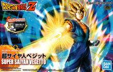 Load image into Gallery viewer, Figure-rise Standard Super Saiyan Vegito Renewal Package Ver. - Shiroiokami HobbyTech