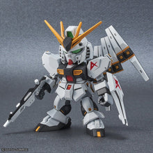 Load image into Gallery viewer, SD Gundam EX Standard Nu Gundam - Shiroiokami HobbyTech