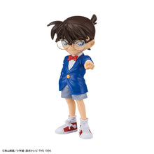 Load image into Gallery viewer, ENTRY GRADE Conan Edogawa - Shiroiokami HobbyTech
